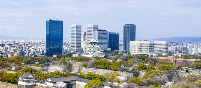 ACT Prep Courses in Osaka