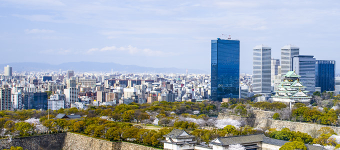GMAT Prep Courses in Osaka GMAT Prep Courses in Osaka
