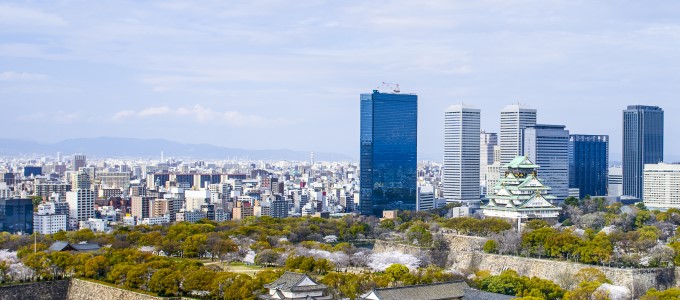 GRE Prep Courses in Osaka GRE Prep Courses in Osaka