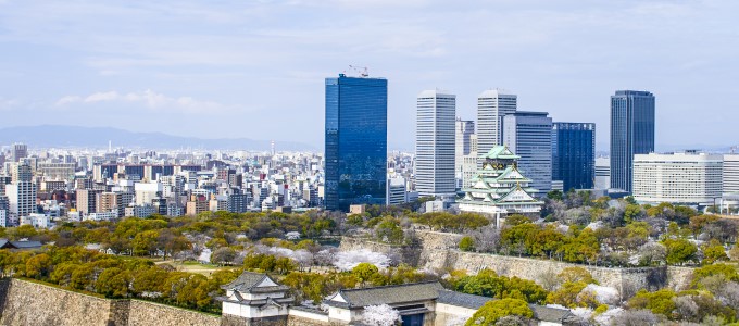 SAT Prep Courses in Osaka