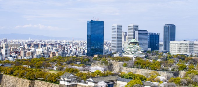 SAT Prep Courses in Osaka SAT Prep Courses in Osaka