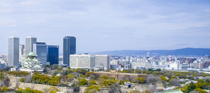 SAT Tutoring in Osaka