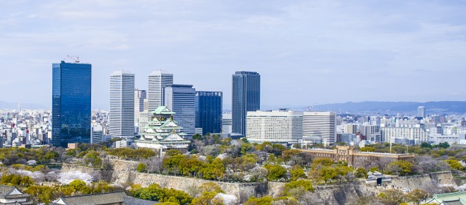 TOEFL Prep Courses in Osaka